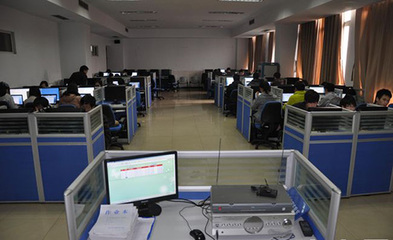 2020年重庆科创职业学院计算机应用专业招生简章 软件技术服务方向