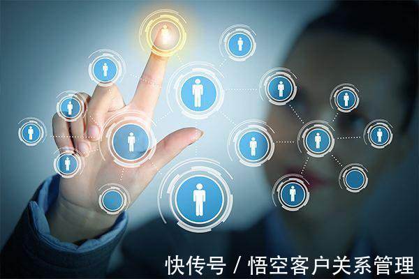 中小型企业选择人力资源系统（HRM）的关键考量因素 软件技术服务的视角