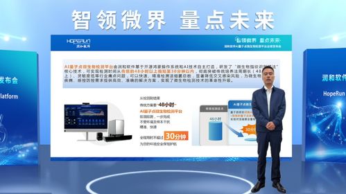 上半年南京软件与信息技术服务业稳健增长 增加值同比增长5.9%